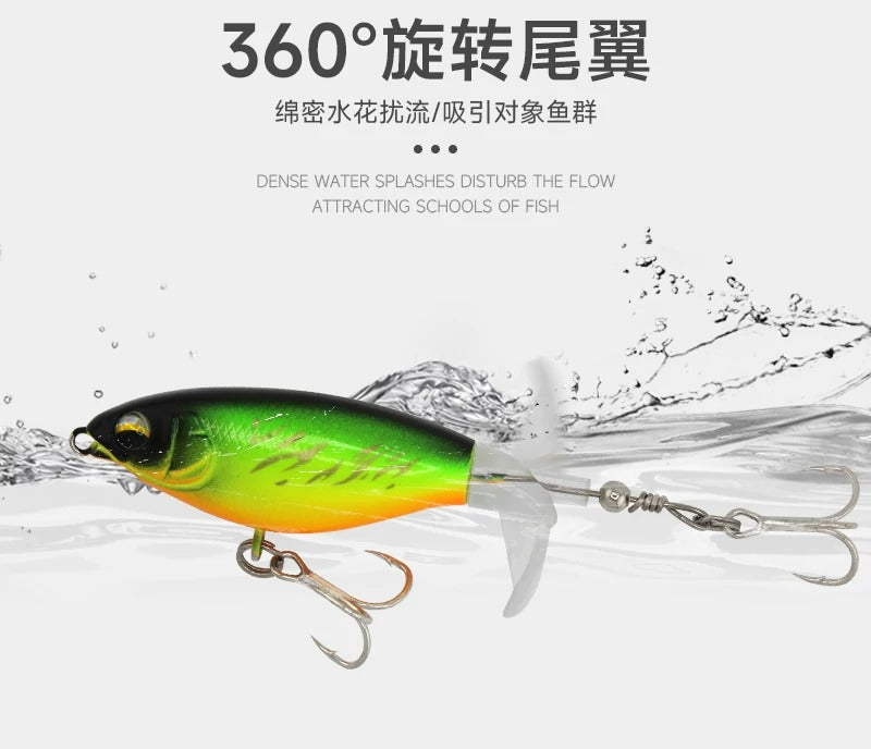路亚饵水面系浮水拖拉机迷你噪音波爬双螺旋桨鲈鱼翘嘴假饵