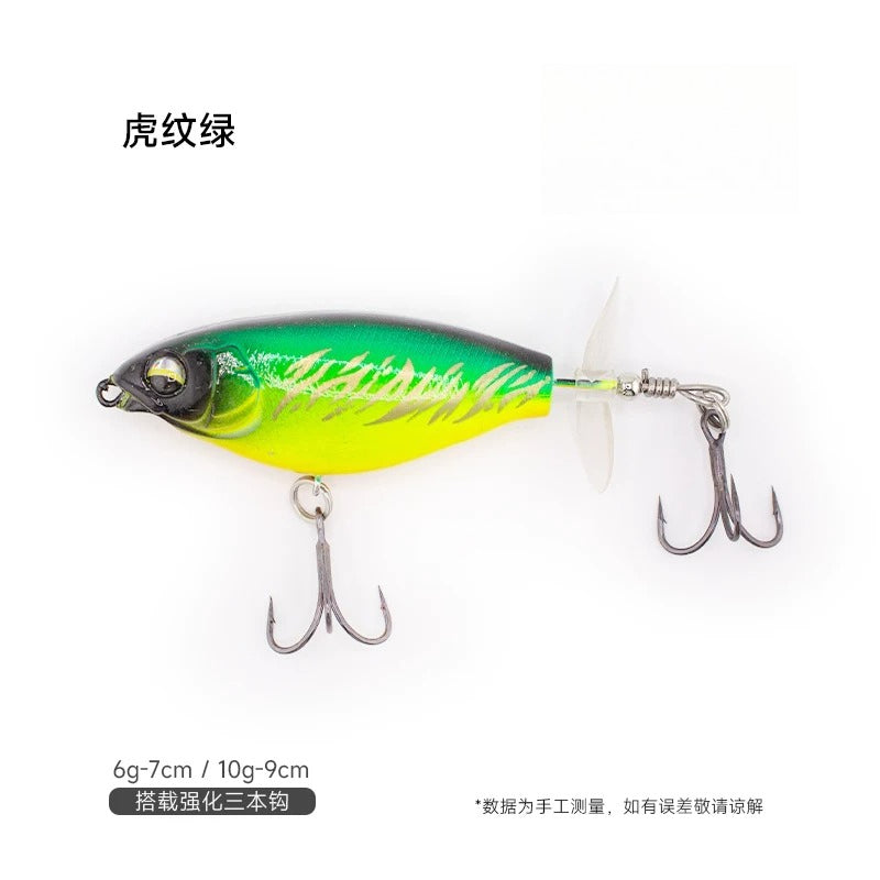 路亚饵水面系浮水拖拉机迷你噪音波爬双螺旋桨鲈鱼翘嘴假饵