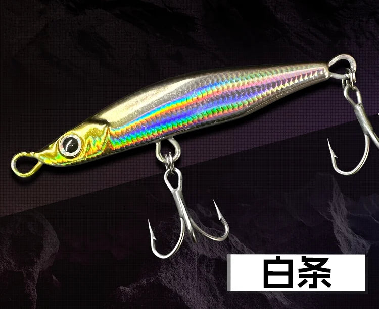 一发铁板6088新防锈三本钩钓翘嘴海鲈鳡鱼铁板路亚饵