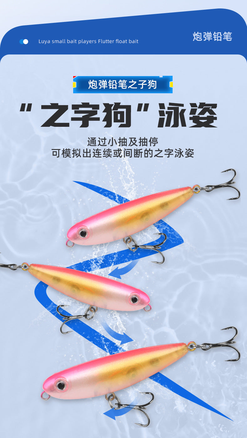 bc8c913e-6b5c-4570-ba00-bf694931832d