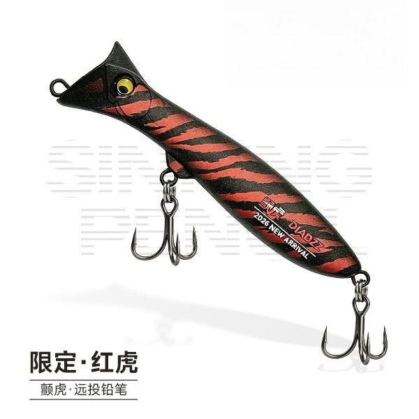 路亚饵鳞探颤虎铅笔重心后置远投沉水铅笔翘嘴鳡鱼鲈鱼假饵