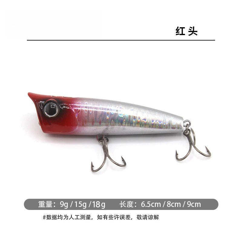 新款路亚假饵水面系波爬之字狗远投型翘嘴鳡鱼鲈鱼15克18克
