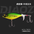路亚饵水面系浮水拖拉机迷你噪音波爬双螺旋桨鲈鱼翘嘴假饵