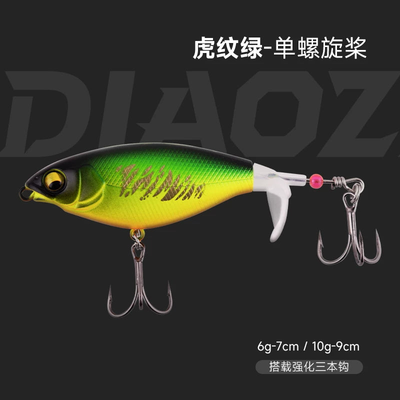 路亚饵水面系浮水拖拉机迷你噪音波爬双螺旋桨鲈鱼翘嘴假饵