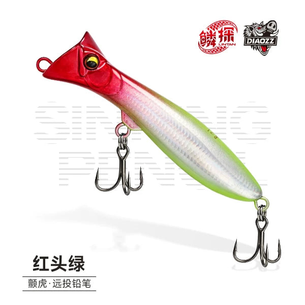 路亚饵鳞探颤虎铅笔重心后置远投沉水铅笔翘嘴鳡鱼鲈鱼假饵