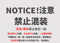 围裙针尾软饵路亚假饵螺旋软虫野钓黑坑倒钓翘嘴专用浮水软饵