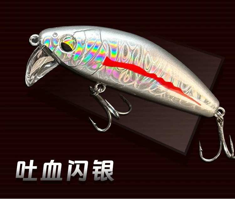 狂鲅二代米诺6066新防锈三倍加强钩钓翘嘴鳡鱼鳜鱼米诺路亚饵