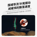 围裙针尾软饵路亚假饵螺旋软虫野钓黑坑倒钓翘嘴专用浮水软饵
