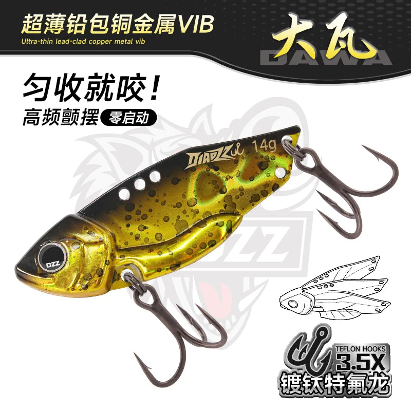 路亚饵大瓦vib铅包铜微物金属铁板远投钓翘嘴鲈鱼鳜鱼假饵