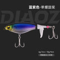 路亚饵水面系浮水拖拉机迷你噪音波爬双螺旋桨鲈鱼翘嘴假饵