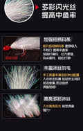Crazy charlie 5-piece feather hook fishing tip green slightly charlie ice silk shrimp fly hook fake bait