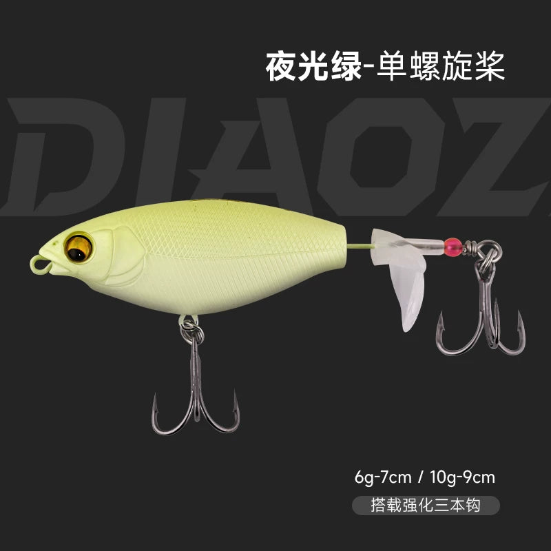 路亚饵水面系浮水拖拉机迷你噪音波爬双螺旋桨鲈鱼翘嘴假饵