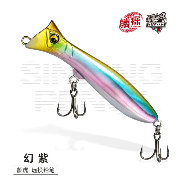 路亚饵鳞探颤虎铅笔重心后置远投沉水铅笔翘嘴鳡鱼鲈鱼假饵
