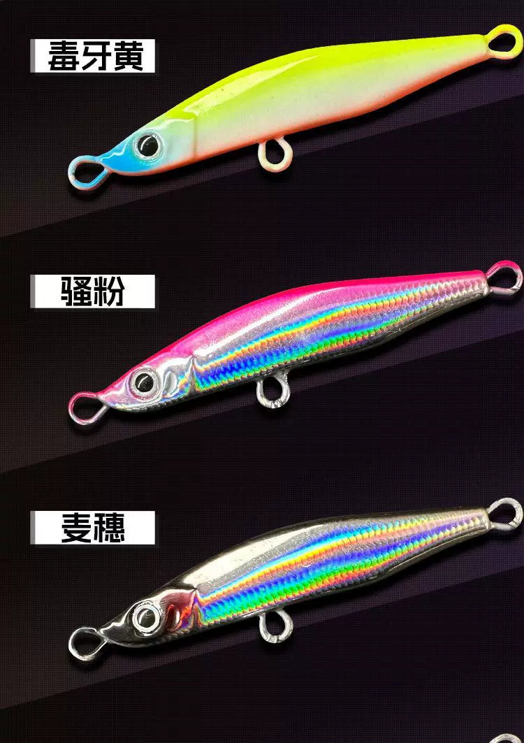 一发铁板6088新防锈三本钩钓翘嘴海鲈鳡鱼铁板路亚饵