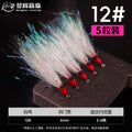 Crazy charlie 5-piece feather hook fishing tip green slightly charlie ice silk shrimp fly hook fake bait