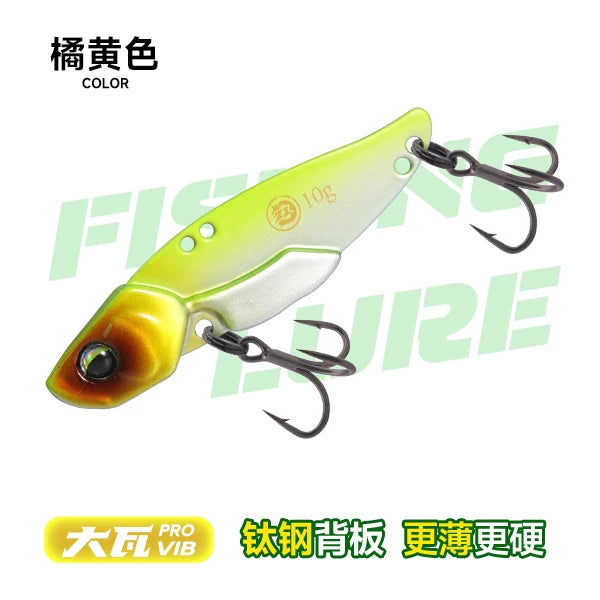 路亚饵大瓦vib铅包铜微物金属铁板远投钓翘嘴鲈鱼鳜鱼假饵
