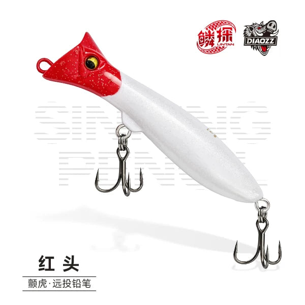 路亚饵鳞探颤虎铅笔重心后置远投沉水铅笔翘嘴鳡鱼鲈鱼假饵