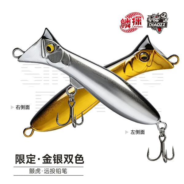 路亚饵鳞探颤虎铅笔重心后置远投沉水铅笔翘嘴鳡鱼鲈鱼假饵