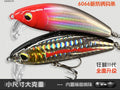 狂鲅二代米诺6066新防锈三倍加强钩钓翘嘴鳡鱼鳜鱼米诺路亚饵