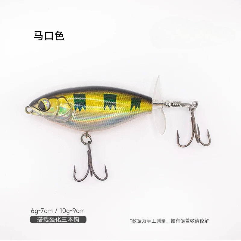 路亚饵水面系浮水拖拉机迷你噪音波爬双螺旋桨鲈鱼翘嘴假饵
