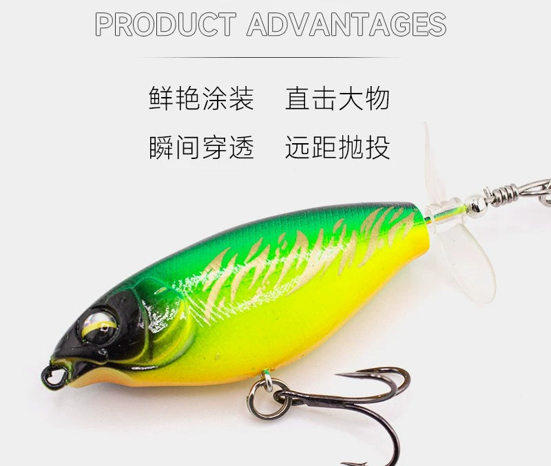 路亚饵水面系浮水拖拉机迷你噪音波爬双螺旋桨鲈鱼翘嘴假饵